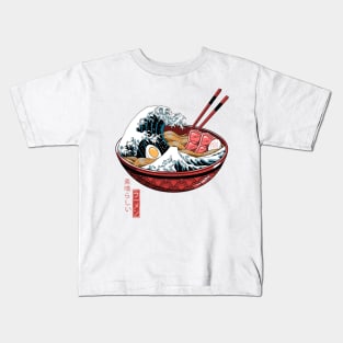 Ramen/Lamen Kids T-Shirt